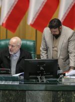 انتخابات هیأت رئیسه مجلس دوشنبه برگزار می‌شود