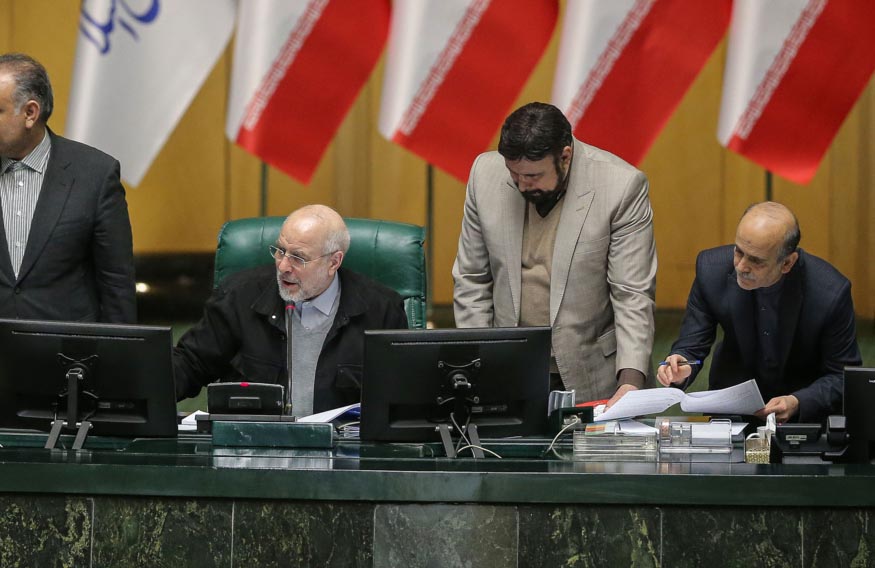 انتخابات هیأت رئیسه مجلس دوشنبه برگزار می‌شود