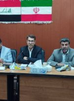 مسئولان ایلام و میسان عراق بر گشایش مرز چیلات اتفاق‌نظر دارند