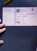 اعمال محرومیت‌های تعلیق شده برای چک برگشتی از ۹ خرداد