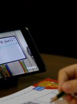 ورود سازمان بازرسی به بازپرداخت شهریه مدارس غیردولتی