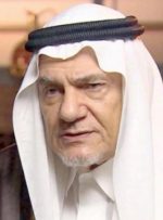 شعله ور کردن آتش جنگ میان عربستان و ایران درصورت اجرای نقشه اسرائیل