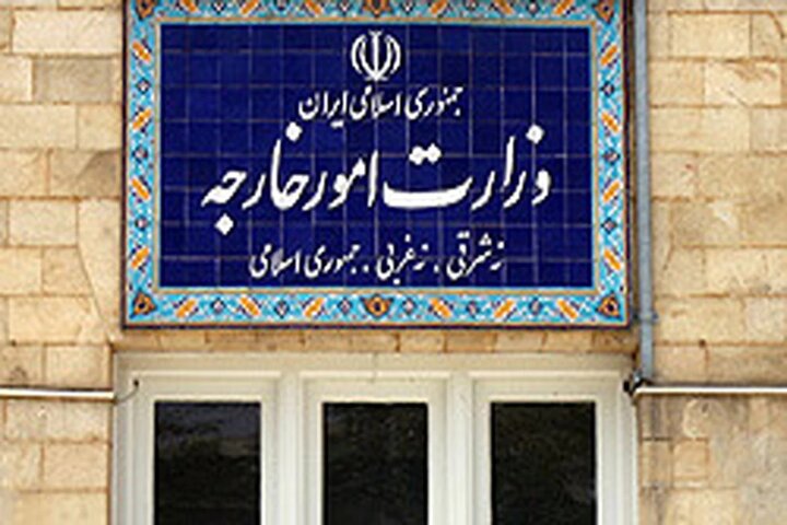 بیانیه وزارت امور خارجه درباره نقض آتشبس توسط آمریکا بیانیه وزارت امور خارجه درباره نقض آتشبس توسط آمریکا