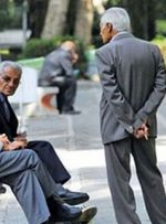 لایحه جدید محاسبه «حقوق بازنشستگی» و تاثیر آن بر مستمریها/ خطر کاهش جذابیت بیمه‌پردازی!