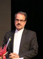 صیانت از بیت‌المال و تثبیت فوری مالکیت اموال دولتی