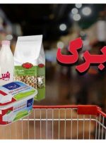 مرحله جدید کالابرگ از امروز آغاز شد/ فرصت این دوره تا پایان خرداد ماه