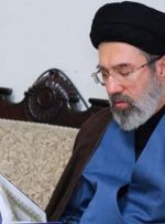 پیام رهبر معظم انقلاب تا دقایقی دیگر
