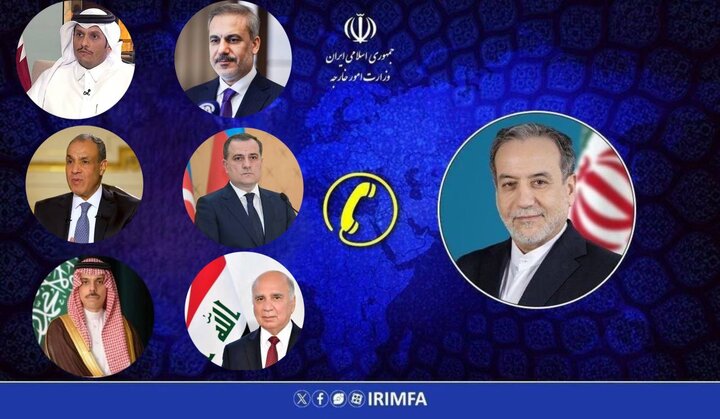گفتوگوهای عراقچی با همتایان منطقهای درباره آخرین ابتکارات ایران جهت پایان جنگ گفتوگوهای عراقچی با همتایان منطقهای درباره آخرین ابتکارات ایران جهت پایان جنگ