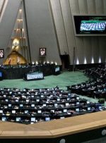 فرآیند برگزاری انتخابات هیأت رئیسه مجلس/ اسامی کاندیداها