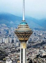 کاهش دمای تهران تا فردا