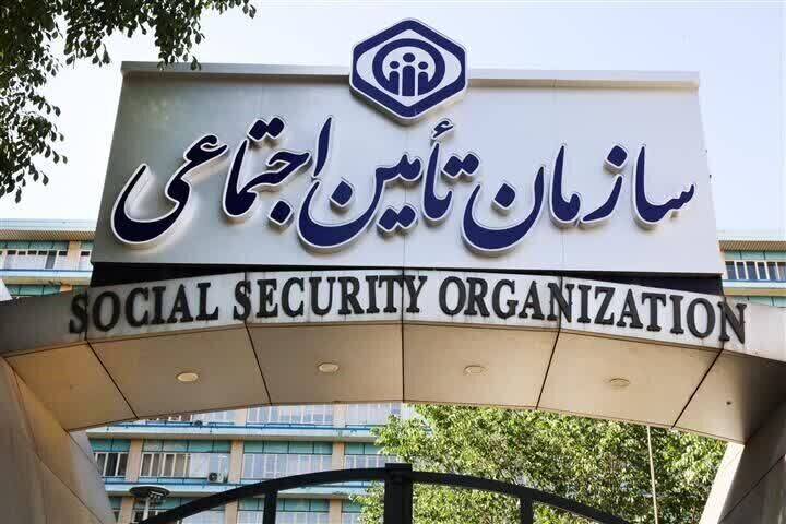 احکام جدید بازنشستگان تأمین اجتماعی از ابتدای هفته آینده صادر میشود احکام جدید بازنشستگان تأمین اجتماعی از ابتدای هفته آینده صادر میشود