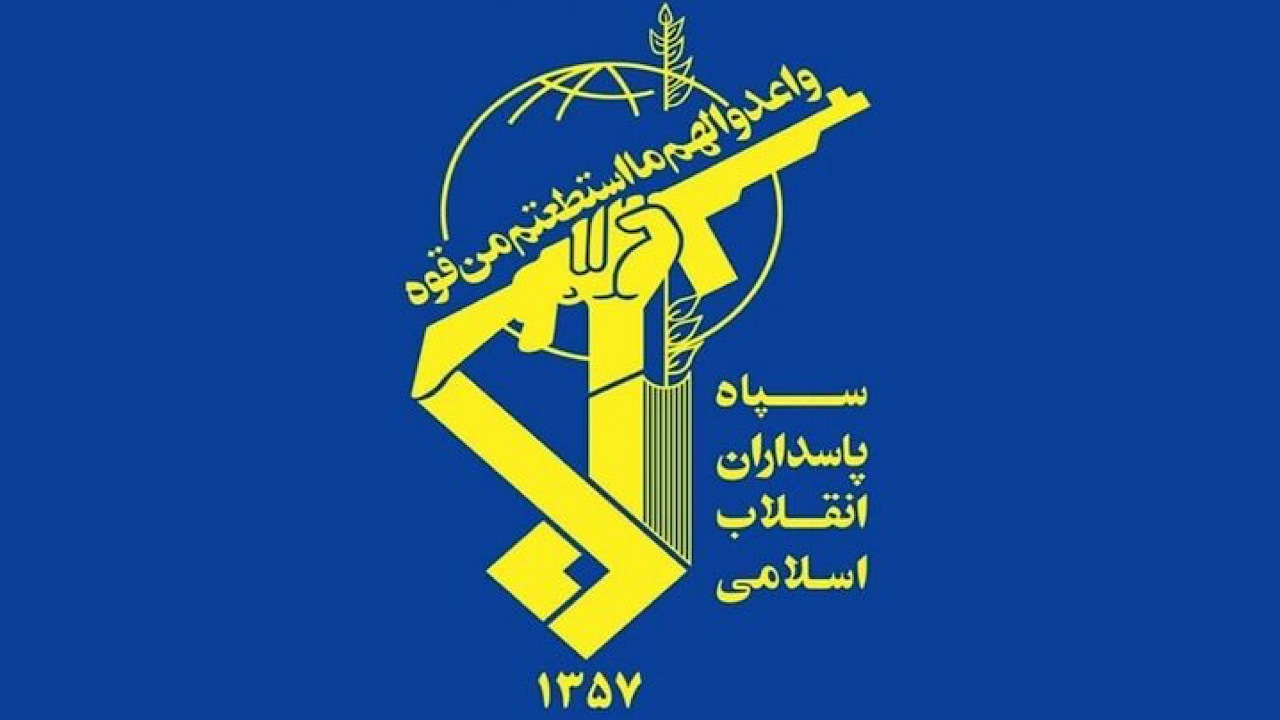 سپاه: مبدأ تجاوز به دکل مخابراتی جزیره سیریک هدف قرار گرفت سپاه: مبدأ تجاوز به دکل مخابراتی جزیره سیریک هدف قرار گرفت