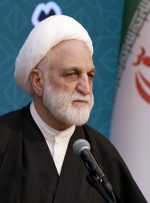 رئیس قوه قضاییه: باید تکلیف خود را با بخش خصوصی مشخص کنیم