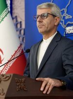 براساس یادداشت تفاهم مین‌روبی تنگه هرمزمربوط به ایران است