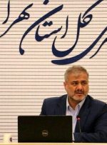 رئیس کل دادگستری استان تهران خبر داد: آزادی ۴۴۰ زندانی در فاصله عید قربان تا عید غدیر