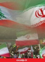 شورای هماهنگی تبلیغات اسلامی: امشب ساعت ۲۱ برای حمایت از مردم لبنان به خیابان می‌آییم