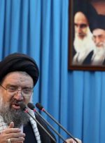 خونخواهی رهبر شهید انقلاب خواست همگان/مذاکره می‌کنیم اما ذره‌ای اعتماد نداریم