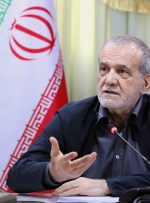 پزشکیان: هرگونه تعهدات جدید برای حوزه سلامت باید دارای پشتوانه مالی باشد