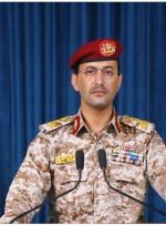 ارتش یمن: تأسیسات آرامکو را با ده‌ها موشک بالستیک و پهپاد هدف قرار دادیم