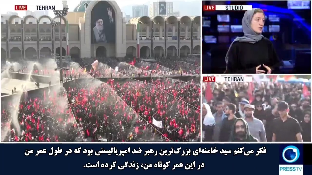 خبرنگار آمریکایی: حضور میلیونها عزادار در مراسم تشییع رهبر شهید نشان میدهد راه انقلاب ادامه دارد + فیلم خبرنگار آمریکایی: حضور میلیونها عزادار در مراسم تشییع رهبر شهید نشان میدهد راه انقلاب ادامه دارد + فیلم