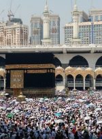 پیش‌ثبت‌نام حج ۱۴۰۶ از یکشنبه آغاز می‌شود