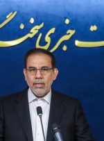 جهانگیر: حفظ انسجام ملی خط قرمز است/ ورود دادستانی به موضوع اختلالات در شبکه بانکی