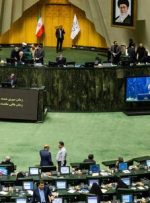 جزئیات مصوبه جدید نمایندگان؛ مجلس در شرایط بحرانی هم تعطیل نمی‌شود