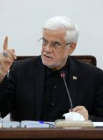 عارف: وزرا و مسئولان اجرایی اختلافات را به افکار عمومی بکشانند عزل می‌شوند