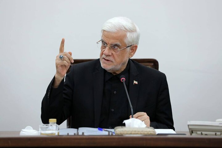 عارف: وزرا و مسئولان اجرایی اختلافات را به افکار عمومی بکشانند عزل میشوند عارف: وزرا و مسئولان اجرایی اختلافات را به افکار عمومی بکشانند عزل میشوند