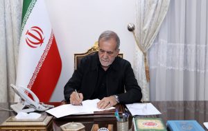 پیام رئیس‌جمهور در سالروز بمباران اتمی آمریکا علیه هیروشیما و ناگازاکی