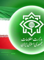 دستگیری ۲۱ نفر از مزدوران مرتبط با رژیم صهیونیستی در استان کرمان