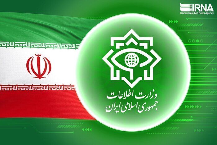 دستگیری ۲۱ نفر از مزدوران مرتبط با رژیم صهیونیستی در استان کرمان دستگیری ۲۱ نفر از مزدوران مرتبط با رژیم صهیونیستی در استان کرمان