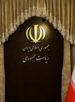 دولت تلاش کرد دسترسی خبرنگاران به مدیران و اطلاعات را هموارتر کند