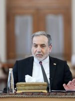 یکی از اقدامات سخت وزارت امور خارجه در دوران جنگ، تامین نیازهای درمانی بود یکی از اقدامات سخت وزارت امور خارجه در دوران جنگ، تامین نیازهای درمانی بود