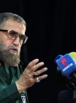 نامه سردار باقرزاده به صلیب سرخ جهت پیگیری وضعیت خلبانان ایرانی اسیر