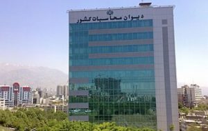 ورود دیوان محاسبات کشور به نقل‌وانتقال درآمدهای نفتی از طریق شبکه تراستی