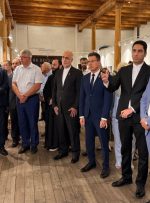 میزبانی آستراخان روسیه از نمایشگاه عکس جنایات آمریکا و رژیم صهیونیستی در ایران میزبانی آستراخان روسیه از نمایشگاه عکس جنایات آمریکا و رژیم صهیونیستی در ایران