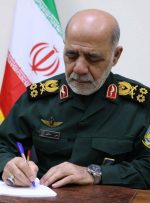هشدار رئیس ستاد کل نیروهای مسلح در خصوص کمک به ارتش متجاوز آمریکا