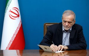 ابلاغ نقشه راه تحول موزه‌های ایران تا افق ۱۴۱۰