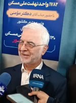 وزیر کشور: چرخ تولید و اشتغال با وجود شرایط جنگی از حرکت نایستاد