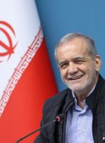 پزشکیان: المپیاد دانشجویی نمادی از وفاق ملی است