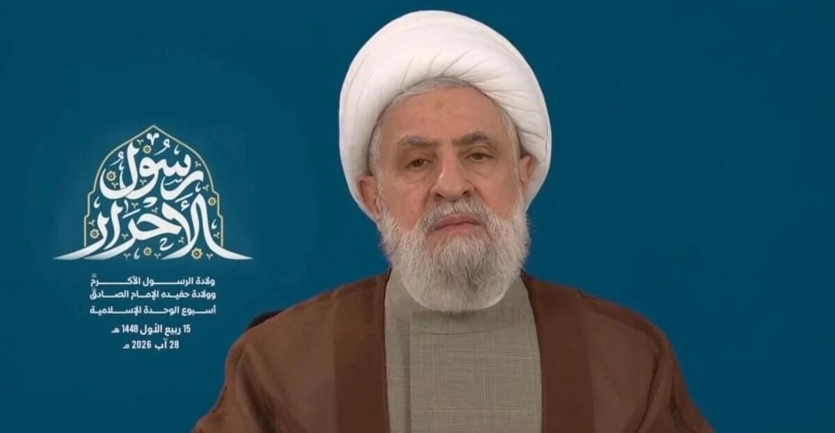 دبیرکل حزبالله: آمریکا و رژیم صهیونیستی در سه جنگ خود علیه ایران شکست خوردند دبیرکل حزبالله: آمریکا و رژیم صهیونیستی در سه جنگ خود علیه ایران شکست خوردند