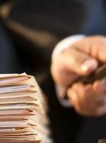 قوه قضائیه درباره اظهارات عراقچی توضیح داد
