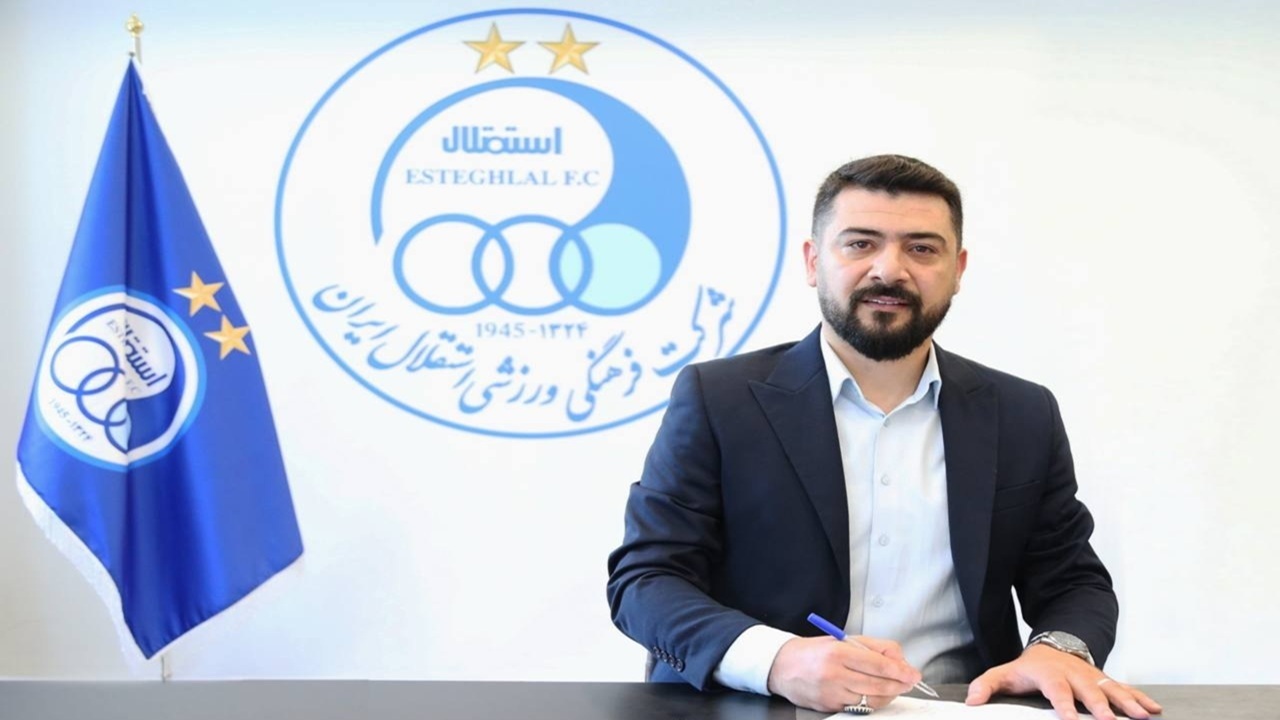 سرمربی تیم فوتسال استقلال معرفی شد سرمربی تیم فوتسال استقلال معرفی شد