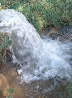 صیانت از آبخوانهای تهران؛ ضرورتی برای تأمین پایدار آب شرب پایتخت صیانت از آبخوانهای تهران؛ ضرورتی برای تأمین پایدار آب شرب پایتخت