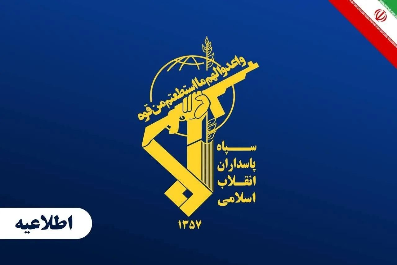 شمپاد آمریکایی مورد حمله قرار گرفت