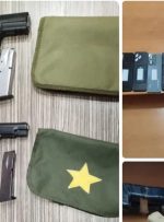 دستگیری تیم مسلح ضدانقلاب در استان فارس دستگیری تیم مسلح ضدانقلاب در استان فارس