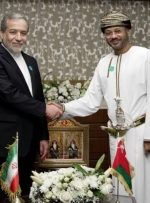 روزنامه پاکستانی: نتایج نشست صلاله برای توقف خصومت‌ها و صلح پایدار حیاتی است
