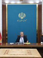 پزشکیان: همه دستگاه‌ها در زمینه حکمرانی انرژی و اصلاح الگوی مصرف مسئول هستند