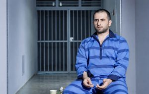 حکم اعدام جاسوس مرتبط با موساد اجرا شد